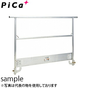 ピカ(Pica)　オプション　手すりわく　DWJ-TEM　爪先板付き　[配送制限商品]｜セミプロＤＩＹ店ファースト