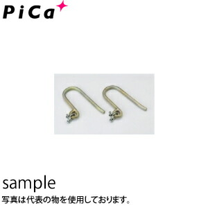 意気組み症から守る冷房装置お召しもの