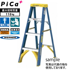 Gla 180bu 片側昇降式専用脚立 6尺 脚立 Frp製 大型 重量物 Frp製 大型 重量物 花 ガーデン Diy 最大使用質量110kg 幅広踏ざん76mmのfrp製片側昇降式専用脚立 ピカ Pica