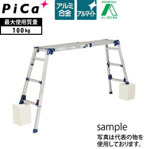 楽天市場】ナカオ(NAKAO) 4脚調節式 アルミ製 足場台 楽駝 SKY-18-4 楽天市場】ナカオ(NAKAO) 4脚調節式 アルミ製 足場台 楽駝 SKY-18-4
