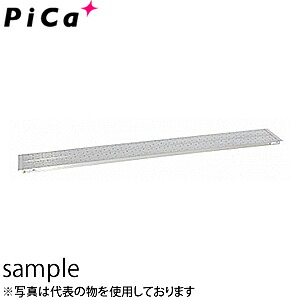 ピカ(Pica)　DXF用オプション　連結足場板　DXF-ST30　L：3076mm　[法人限定]｜セミプロＤＩＹ店ファースト 68,547円