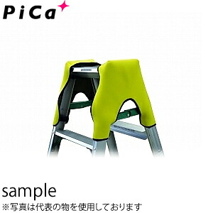 店卸し資産追っぱらう特集！