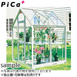 楽天市場】ピカ(Pica) 屋外用温室 プチカ WP-30 3坪 アルミ製 全面半 楽天市場】ピカ(Pica) 屋外用温室 プチカ WP-30 3坪 アルミ製 全面半