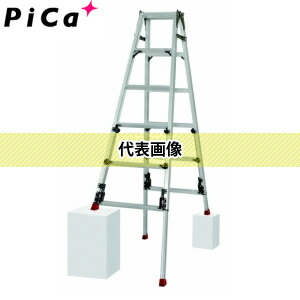 ピカ(Pica) かがまずに伸縮脚を伸ばせる上部操作式 スタッピー 【期間 ...