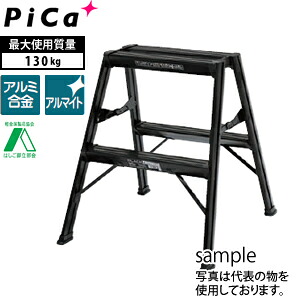 ガーデニング特集 芝刈り機が今一般受けです DIY・工具-花・ガーデン・DIY