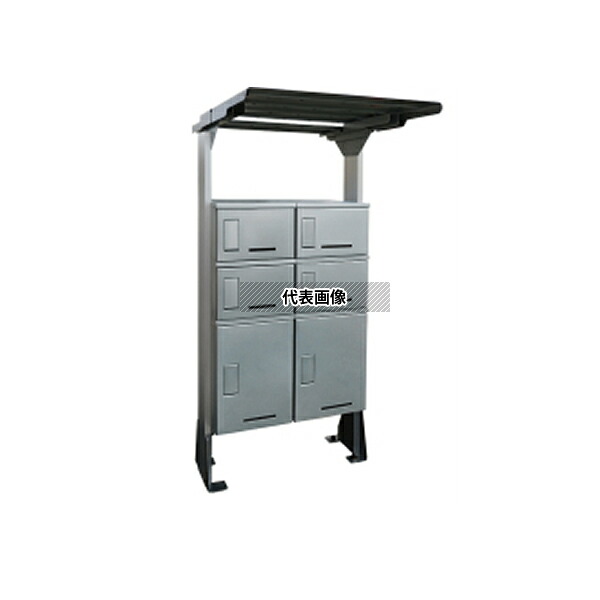 河村電器(kawamura) 屋根付アンカー設置タイプ　KD3-31Y2S　宅配ボックス [時間指定不可][法人限定]｜セミプロＤＩＹ店ファースト