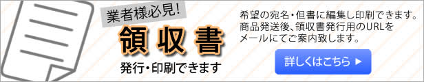 楽天市場】象印チェンブロック 強力レバーホイスト YA-100 1t×1.5M