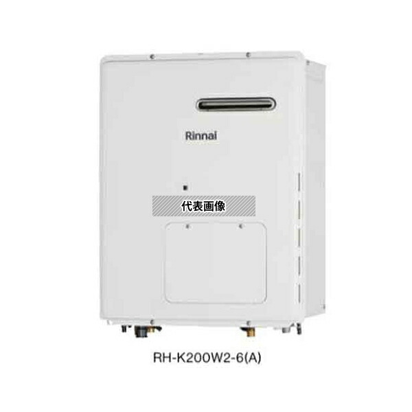 リンナイ(Rinnai) プロパンガス LP RH-K200W2-6(A) 暖房専用 従来品 暖房専用 壁掛型 [法人限定] 82,946円