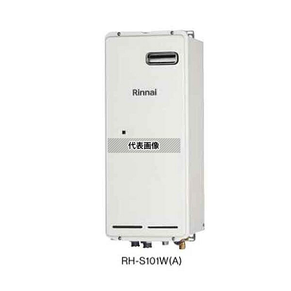 リンナイ(Rinnai) プロパンガス LP RH-S101W(A) 暖房専用 従来品 暖房専用 壁掛型 [法人限定]