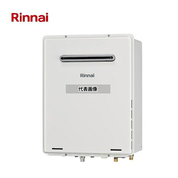 リンナイ(Rinnai) 都市ガス 13A RUF-A1605SAW(C) -T (24-3313) : ガス給湯 追炊 RUF-Aシリーズ [法人限定]