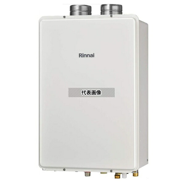 リンナイ(Rinnai) 都市ガス 13A RUF-E2011AFF(A) 20号 フルオート FF方式・上方給排気タイプ 屋内壁掛型 ガスふろ給湯器 24-1263 給湯・給水接続15A [法人限定]