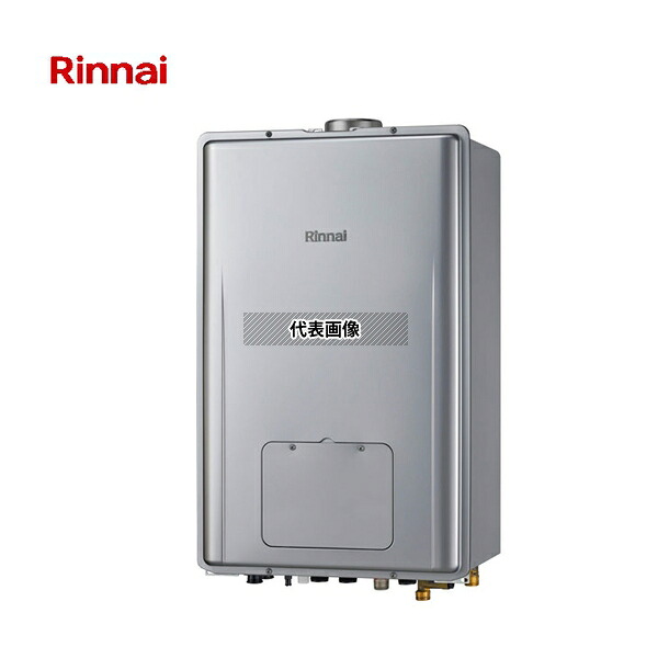 リンナイ(Rinnai) プロパンガス LP RUFH-EP2407SAU2-3(A) 温水暖房付ふろ給湯器 エコジョーズ オート 24号 壁掛型 PS扉内 [法人限定]