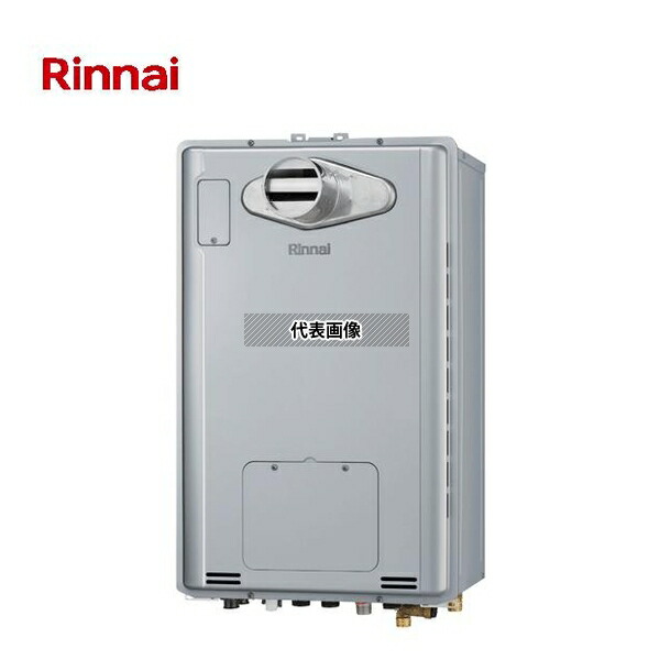 リンナイ(Rinnai) プロパンガス LP RUFH-TE2406SAT2-6(A) 温水暖房付ふろ給湯器 エコジョーズ フルオート 壁掛型 PS扉内 [法人限定] 114,510円