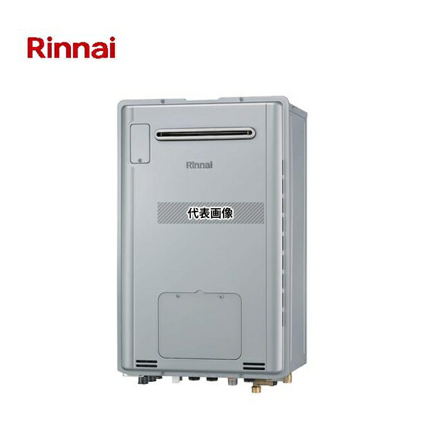 リンナイ(Rinnai) プロパンガス LP RUFH-TE2406SAW2-6(A) 温水暖房付ふろ給湯器 エコジョーズ オート 壁掛型 [法人限定]