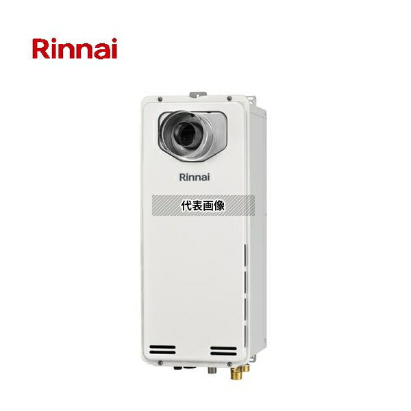 リンナイ(Rinnai) 都市ガス 13A RUF-SA1605SAT-L(A) -T- (24-0754) : ガス給湯 追炊 RUF-SAシリーズ [法人限定]