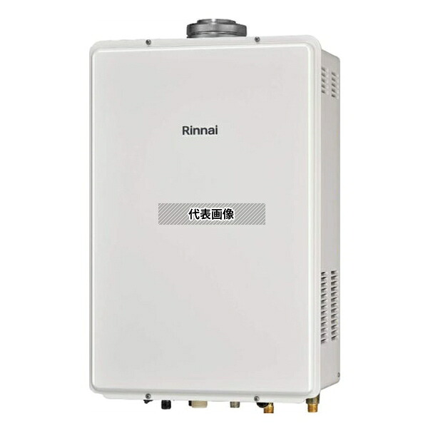 リンナイ(Rinnai) プロパンガス LP RUF-V1615AFFD(D) ふろ給湯器 従来品 フルオート 16号 壁掛型 屋内 [法人限定]