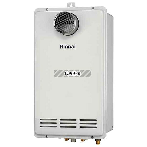 リンナイ(Rinnai) 都市ガス 13A RUF-VK2400SAT(C) 24号 オートタイプ PS扉内設置/PS前排気型 排気延長不可タイプ ガスふろ給湯器 24-1300 [法人限定]