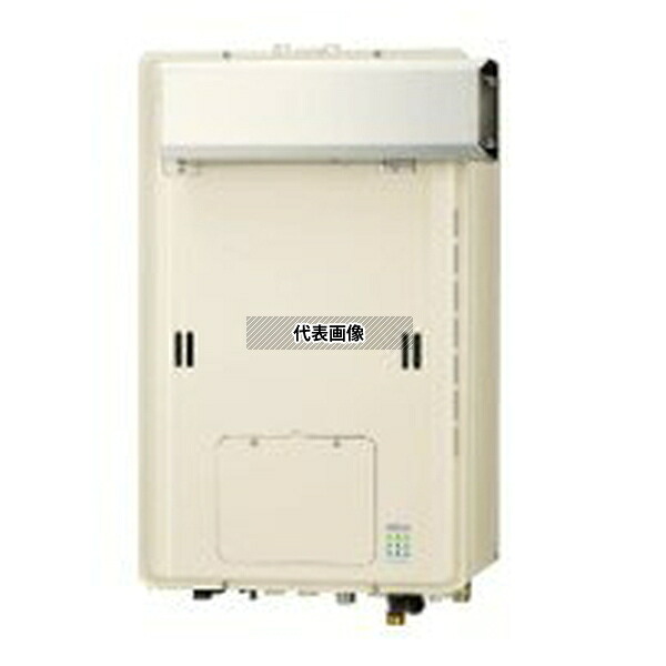 リンナイ(Rinnai) 都市ガス 13A RUH-E2403A2-1(A) ガス給湯暖房用熱源機 給湯専用 アルコーブ設置 超高層耐風仕様 24号 エコジョーズ [法人限定]｜セミプロＤＩＹ店ファースト
