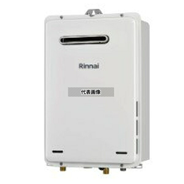 リンナイ(Rinnai) プロパンガス LP RUX-A1606W(A) - (23-8256) : ガス給湯 給湯専用 RUX-Aシリーズ [法人限定]