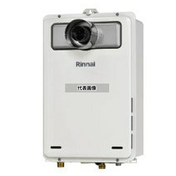 リンナイ(Rinnai) プロパンガス LP RUX-A2016T-L-80(A) -E (23-8086) : ガス給湯 給湯専用 RUX-Aシリーズ [法人限定]