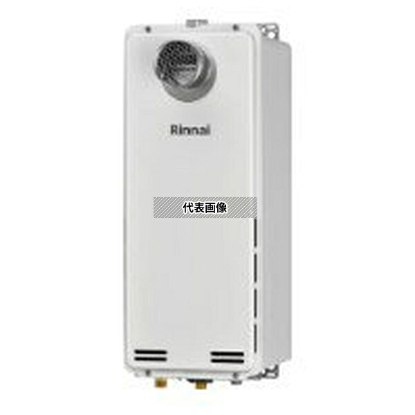 リンナイ(Rinnai) プロパンガス LP RUX-SA1606T-L(A)-E (23-1768) : ガス給湯 給湯専用 RUX-SAシリーズ [法人限定]