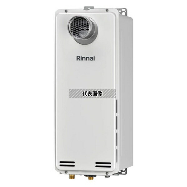 リンナイ(Rinnai) 都市ガス 13A ガス給湯器 16号 RUX-SA1616T-L-E(A) PS扉内設置型/PS延長前排気型 排気延長 [法人限定] 30,388円