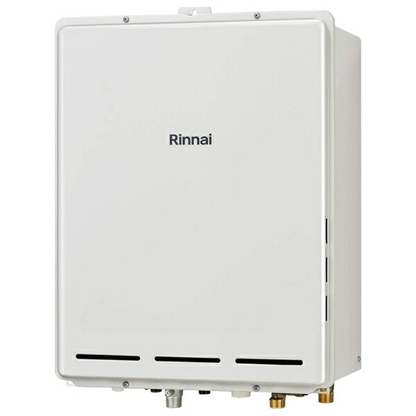 リンナイ(Rinnai) ガスふろ給湯器 RUF-A1615AB(C) フルオート 16号 PS扉内後方排気型 RUFAシリーズ 設置フリータイプ 後方排気 プロパンガス LP [法人限定]