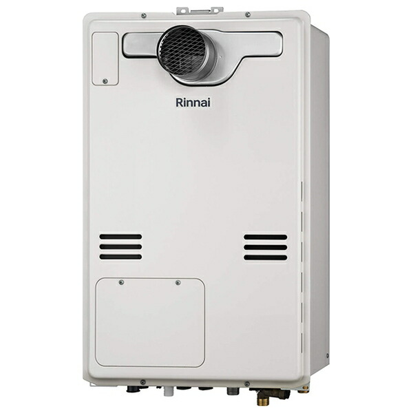 楽天市場】リンナイ ガス給湯暖房用熱源機 RUFH-A2400SAW2-1(A) 24号