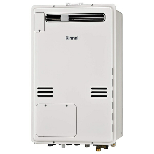 リンナイ(Rinnai) 給湯暖房用熱源機 RUFH-A2400AW(A) フルオート 24号 プロパンガス LP [法人限定]
