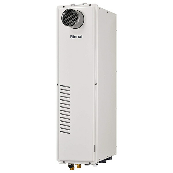 リンナイ(Rinnai) 給湯暖房用熱源機 RUFH-SA2400SAT2-6(A) オート 24号 プロパンガス LP [法人限定]