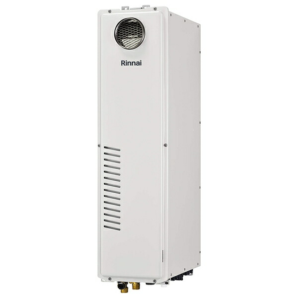 リンナイ(Rinnai) 給湯暖房用熱源機 RUFH-SA2400SAW2-6(A) オート 24号 都市ガス 13A [法人限定] 187,770円