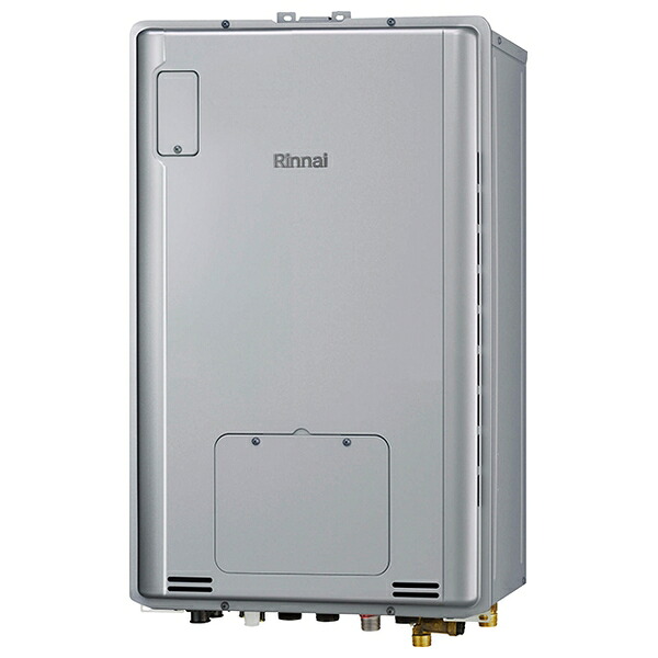 リンナイ(Rinnai) 給湯暖房用熱源機 RUFH-TE2405AB2-3(A) フルオート 24号 プロパンガス LP [法人限定]