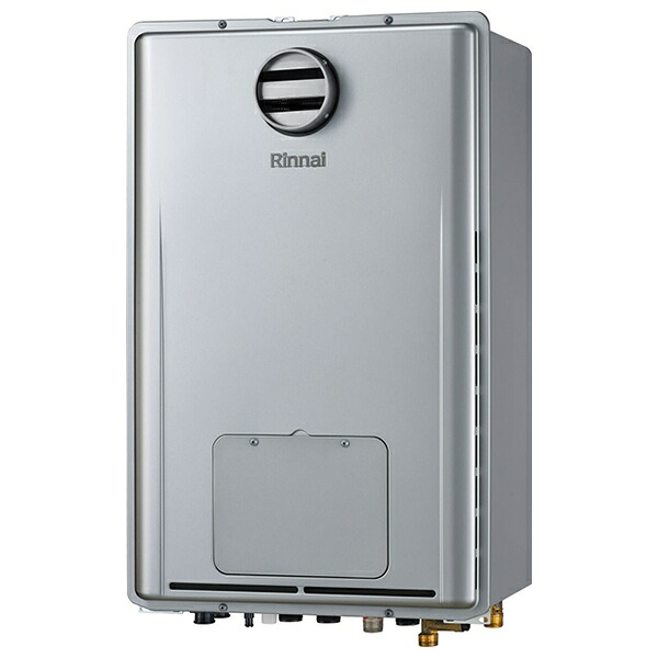 リンナイ(Rinnai) 給湯暖房用熱源機 RUFH-UE2407AH2-3(A) フルオート 24号 都市ガス 13A [法人限定]