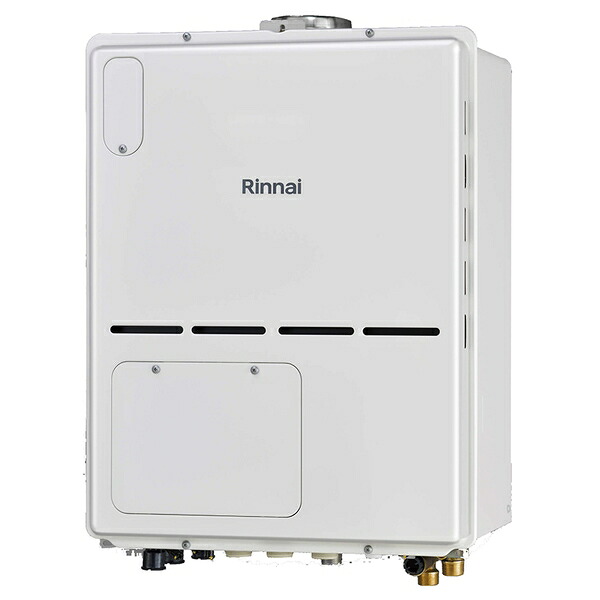 リンナイ(Rinnai) 給湯暖房用熱源機 RVD-A2000SAU2-3(B) オート 20号 都市ガス 13A [法人限定]