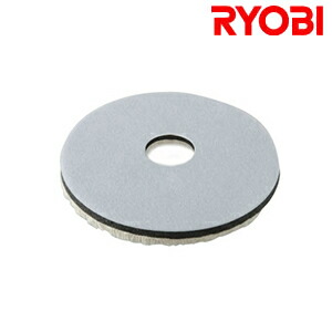 楽天市場】京セラ(リョービ) ダブルアクションポリッシャー APED-130KT