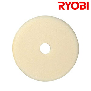 楽天市場】京セラ(リョービ) ダブルアクションポリッシャー APED-130KT