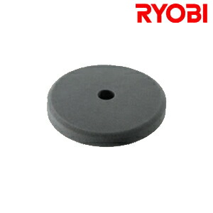 楽天市場】京セラ(リョービ) ダブルアクションポリッシャー APED-130KT