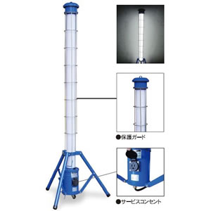 楽天市場 キタムラ産業 Kitex 屋内作業灯 Ledスタンドライト Klh 100 配送制限商品 セミプロｄｉｙ店ファースト
