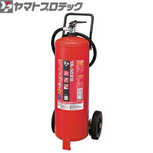 意気ごみ症から守る冷房装置御召しもの
