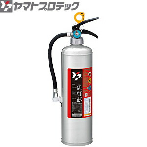 廃油ストーブ　消化器　10型 70726f647563742f4d4f524954412f