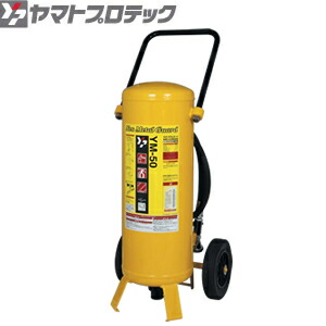 意気ごみ症から守る冷房装置御召しもの
