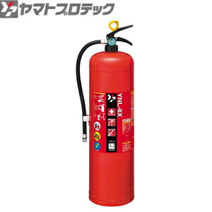 消火器 強化液(中性) 2024年製日本ドライ 解き放つ