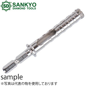 三京ダイヤモンド工業　コンクリートダイヤビット　六角軸タイプ(1本入)　AC-127　刃先径×有効長：12.7×65　軸径(mm)：6.35