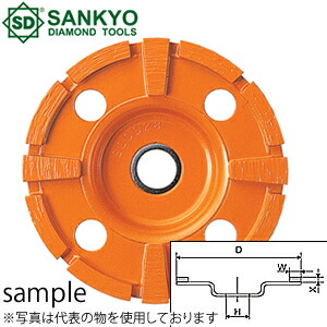 三京ダイヤモンド工業　カップホイール　ドライサーフェーサー　DF-4M(20.0H)　外径×内径(mm)：100×20　付属リング(mm)：15