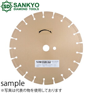 ガーデニング特集 芝刈り機が今一般受けです ディスクサンダー-研磨工具