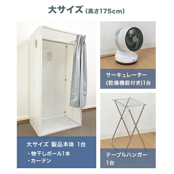 楽天市場】【代引き不可】☆Panasonic/パナソニック FY-07SB せんたく