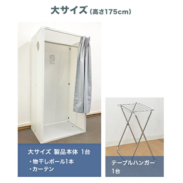 楽天市場】【代引き不可】☆Panasonic/パナソニック FY-07SB せんたく