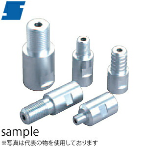 シブヤ(SHIBUYA)　コアドリル用　レジューサー　Cロット→Aロット