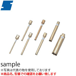 店卸し資産追いはらう特集！