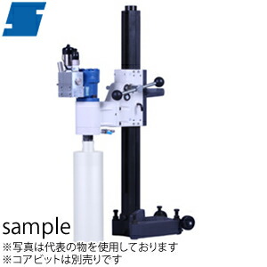 シブヤ(SHIBUYA) 油圧コアドリル 油圧ダイモドリル TS-251H Aロット 支柱H:1003mm φ250迄(油圧ユニット&ホース別売)|セミプロDIY店ファースト
